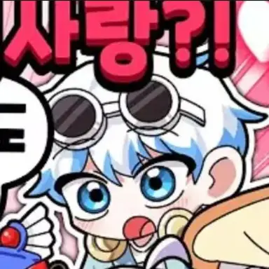 Profile image of 우유참치
