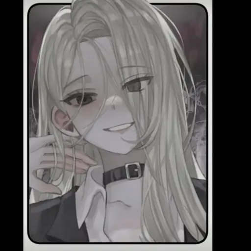 SmokyWood8373의 이나루