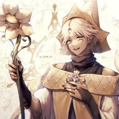 Profile image of Pure Vanilla