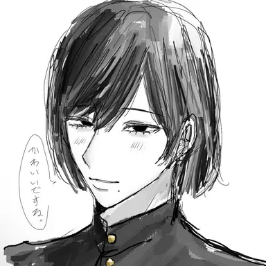 Profile image of 菖蒲