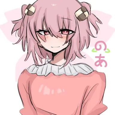 Profile image of のあ