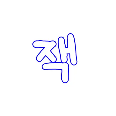 Profile image of 잭