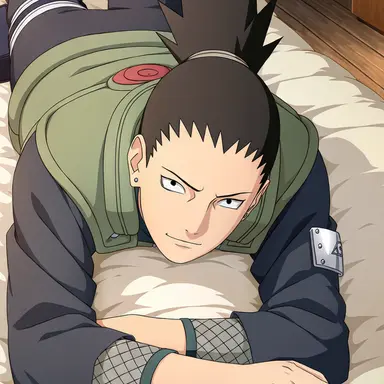 Profile image of Shikamaru Nara