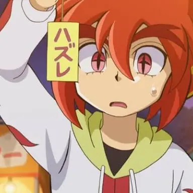 Profile image of フェニックス