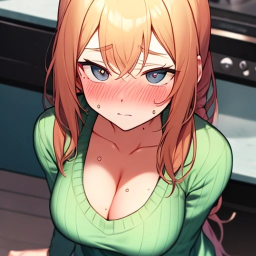 미루