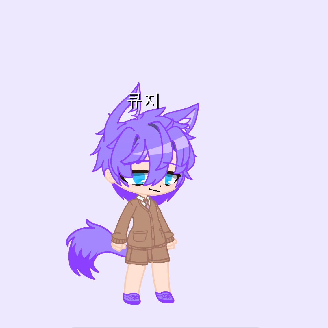 큐지