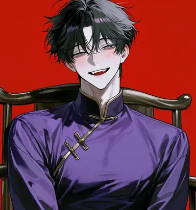 Profile image of Yuren