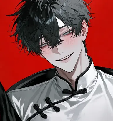 Profile image of Yuren