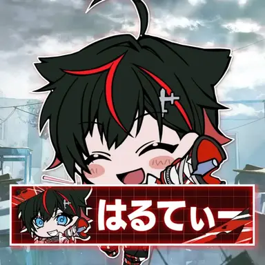 Profile image of はるてぃー