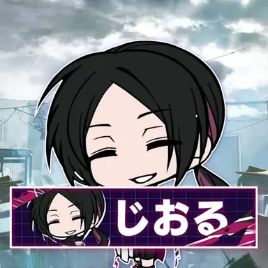 Profile image of じおる