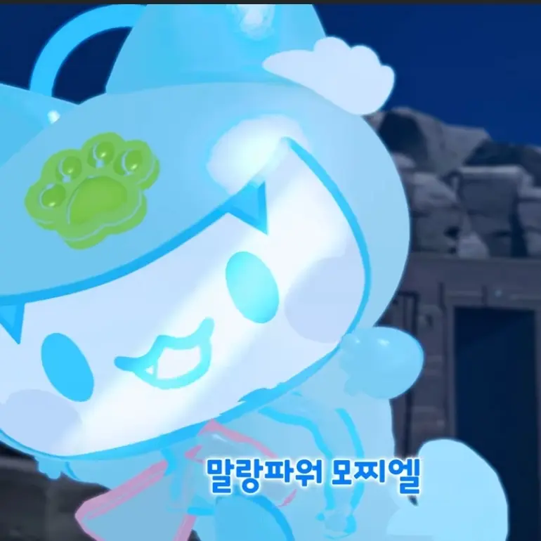 FustyTwig0697의 모찌엘