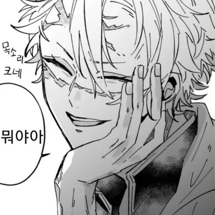 FunnyZebra3565의 사네미