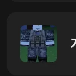 Profile image of 게스트1337