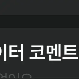 ModernYen9974의 ㅋㅋㅋ