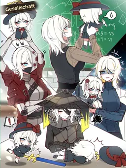 Profile image of 파우스트