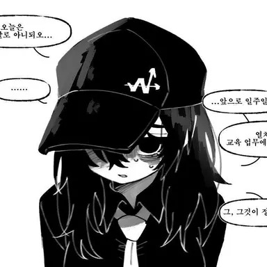 Profile image of 이상