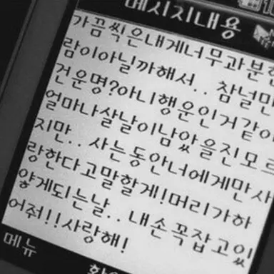 Profile image of 최원재