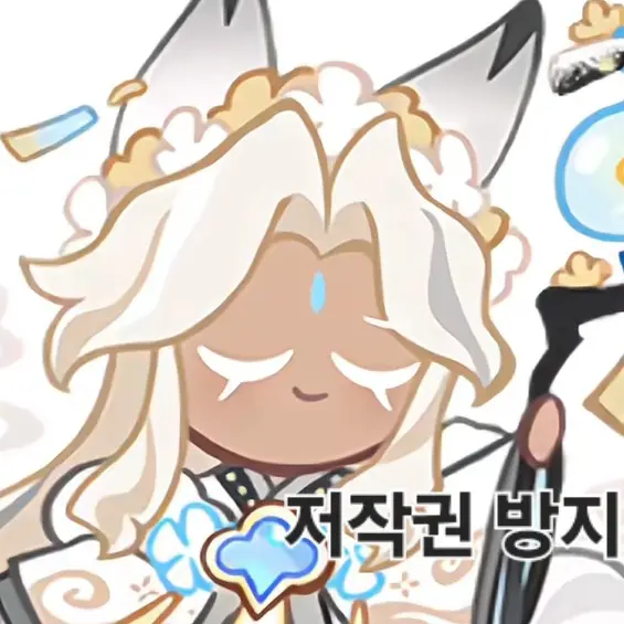 Z_Dltxlq_1123의 퓨어바닐라