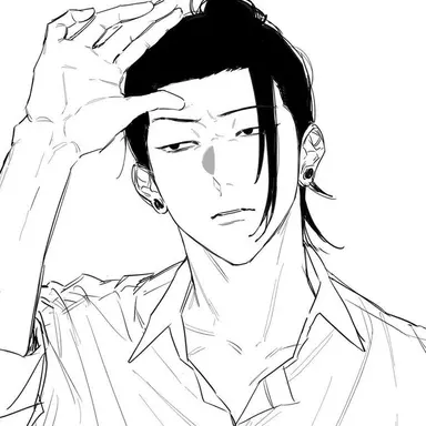 Profile image of 夏油傑