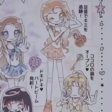 Profile image of カルメン