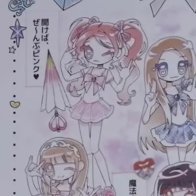 Profile image of ステラ