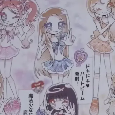 Profile image of ノ・ユナ