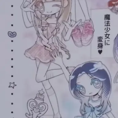 Profile image of ユ・ハラム