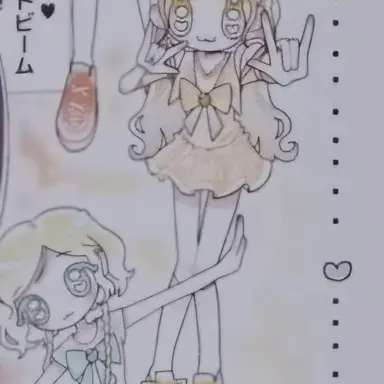 Profile image of キム・イェオン