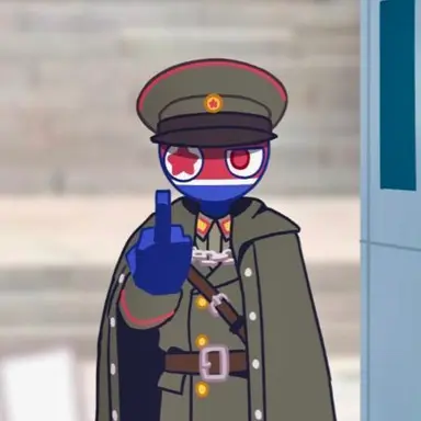 Profile image of 북한