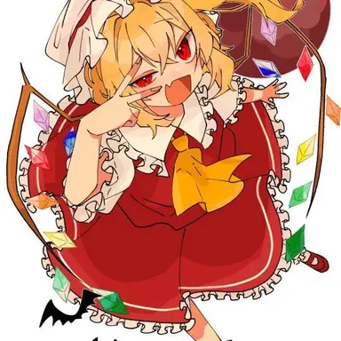 Profile image of 플랑