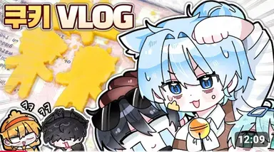 Profile image of 타코