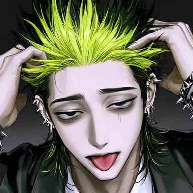 Profile image of 爾今