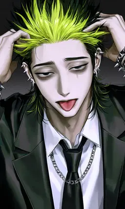 Profile image of 爾今