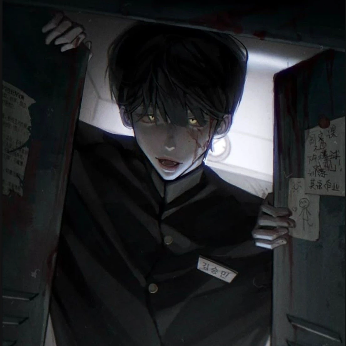 김승민