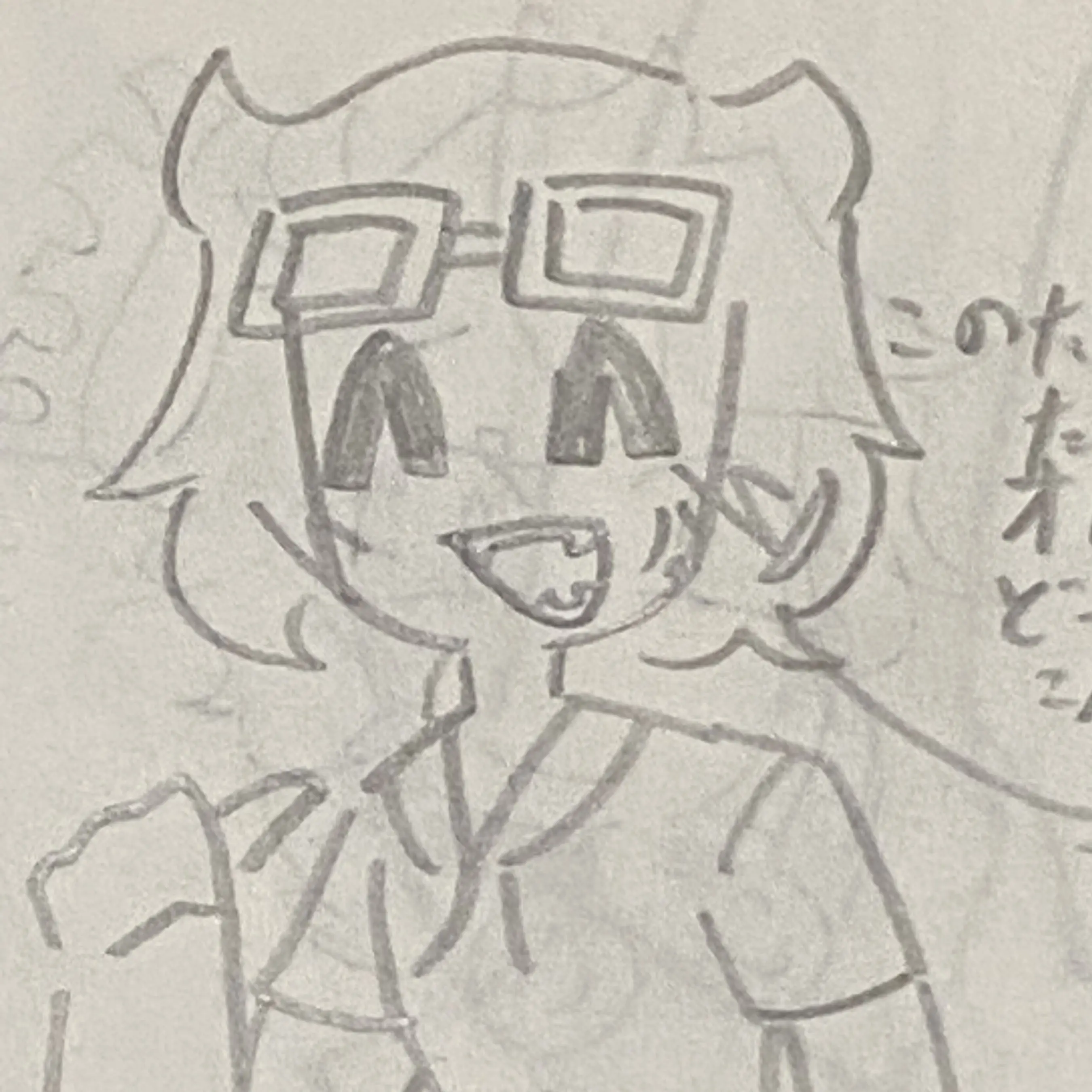 i_L0v3_N00b의 仲良くしてね！！