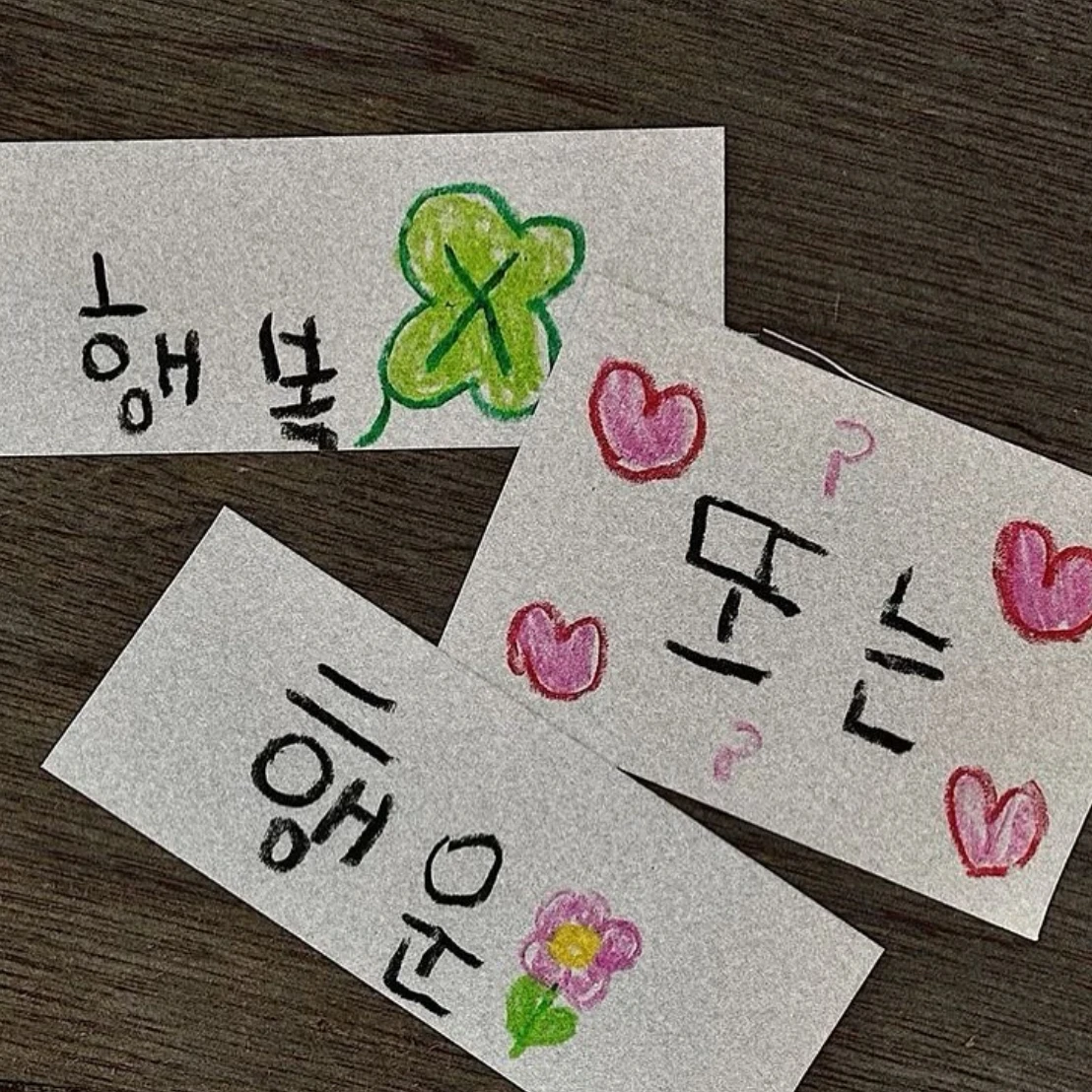 최승첧