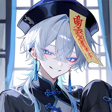 Profile image of Yun