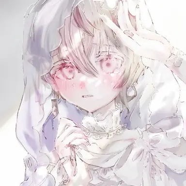 Profile image of LAN