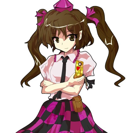 はたて