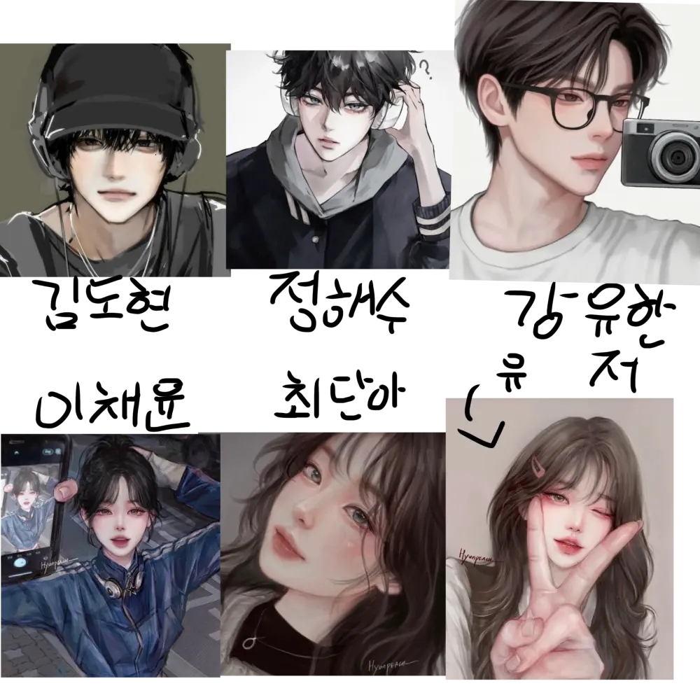 ShabbyClay2701의 당신이 원하는대로 남녀무리