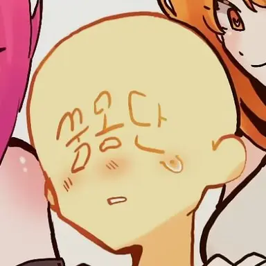 Profile image of 시청자들