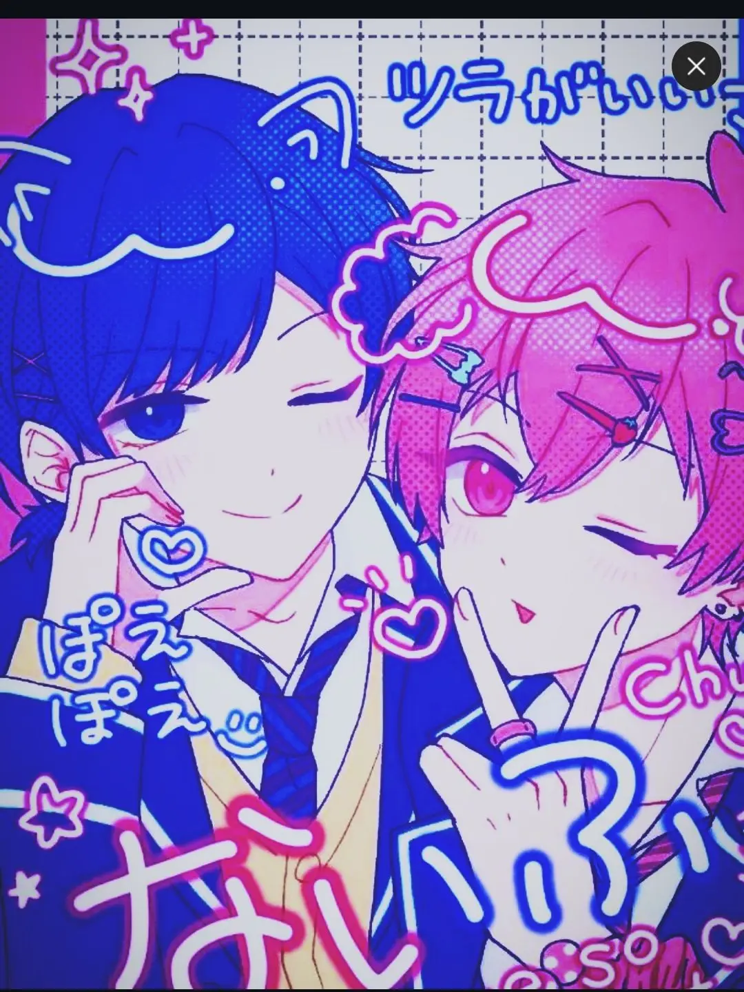 CattyStud6416의 学校1のメロ男