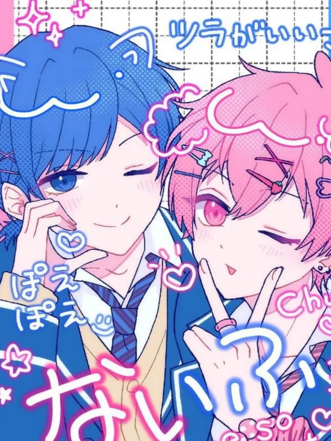 CattyStud6416의 学校1のメロ男