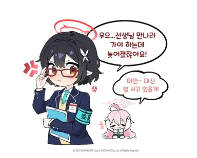 Profile image of 오쿠소라 아야네