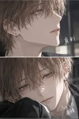 Profile image of 優成