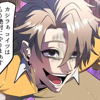 Profile image of 守若 冬史郎