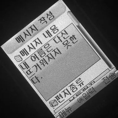 Profile image of 김지우