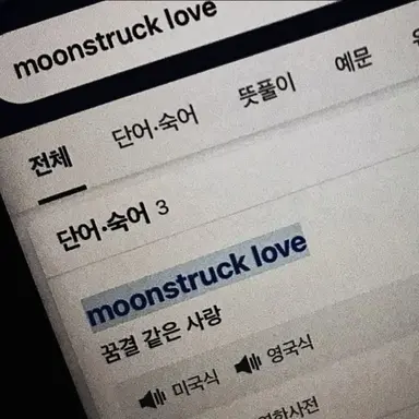 Profile image of 장규진