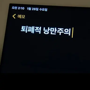 Profile image of 릴리