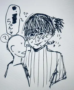 Profile image of カケルさん